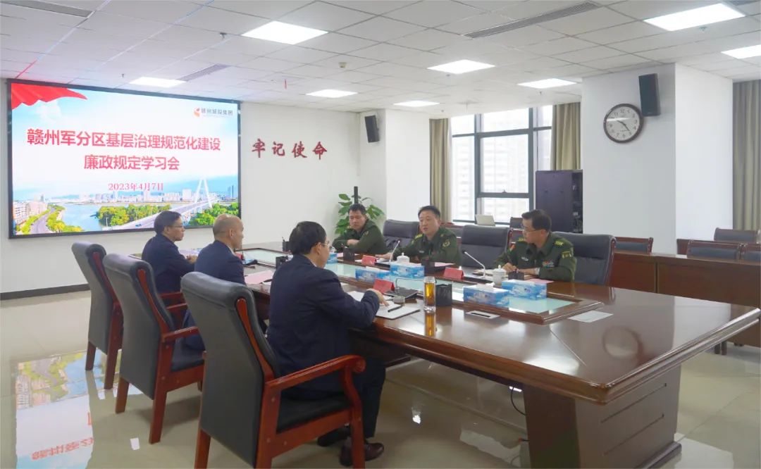 1681175416140946.jpg 041120232.jpg