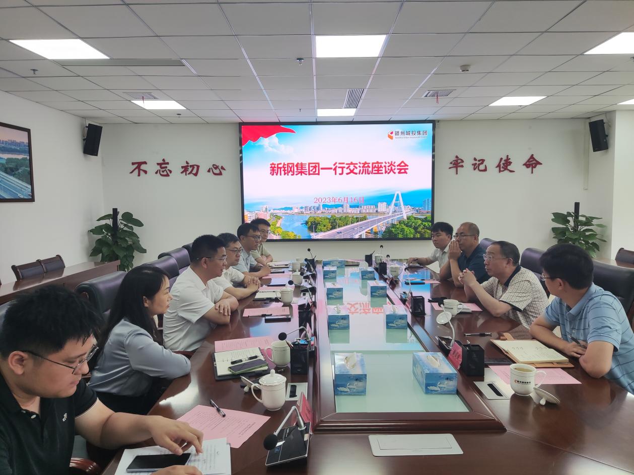 1688691457115609.jpg 圖片2.jpg