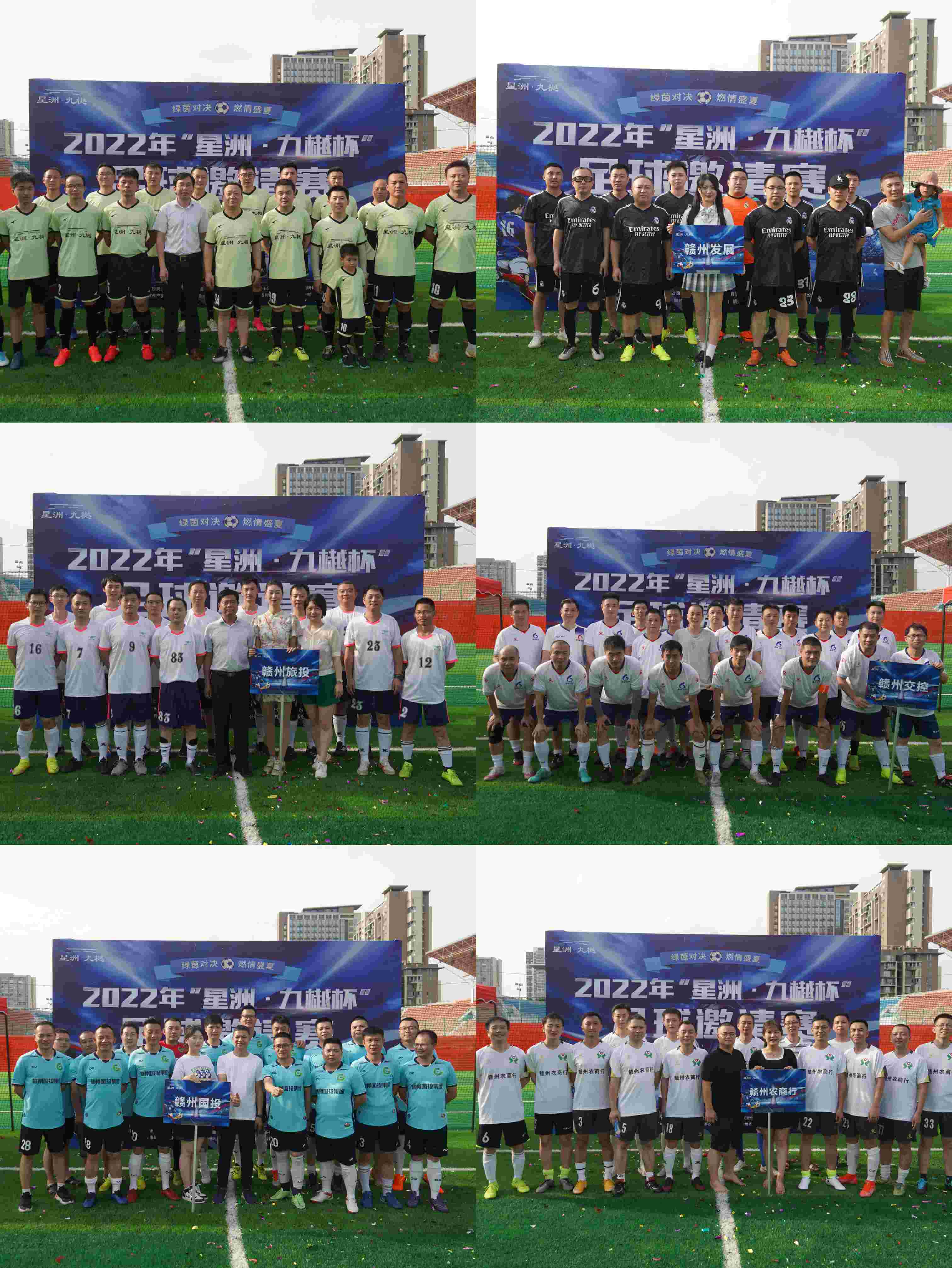 1658128337559154.jpg 2.jpg